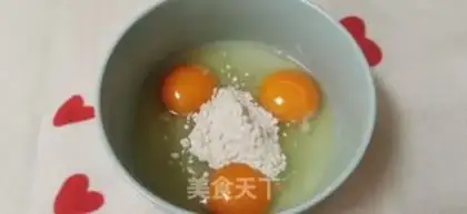Make Tofu fried step 1