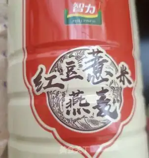Make Red bean oatmeal step 1