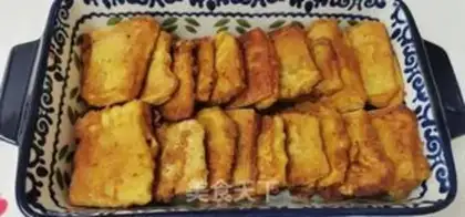 Make Tofu fried step 4