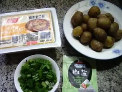 Make Pretzels, little potatoes step 0