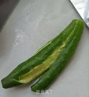 Make Egg pigeon cucumber step 1