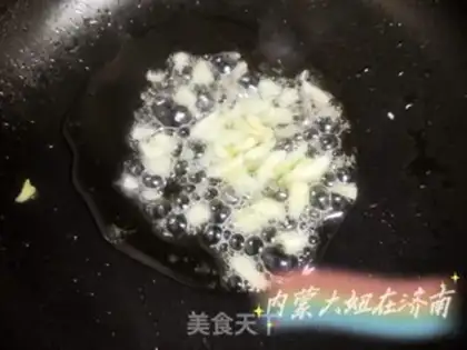 Make Medium mashed potatoes step 6