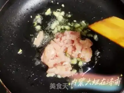 Make Medium mashed potatoes step 7