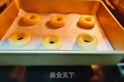 Make Peach in the palace step 5