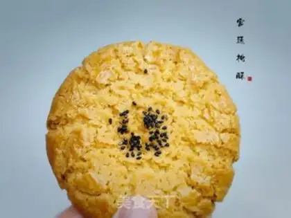 Make Peach in the palace step 8