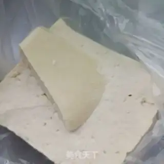 Make Scrambled tofu step 5