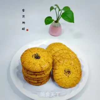 Make Peach in the palace step 9