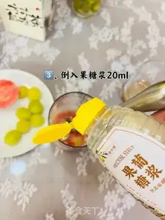 Make Ballet and white tea step 4