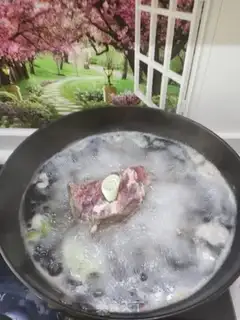 Make Beef halogen step 1