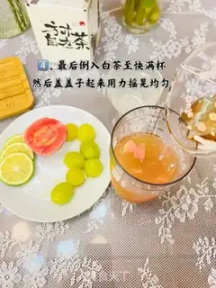 Make Ballet and white tea step 5