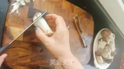 Make Black peppers step 0