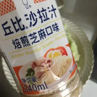 Make Flower salad step 5