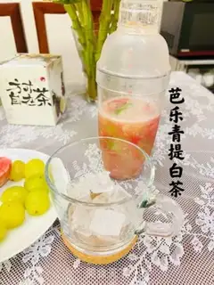 Make Ballet and white tea step 6