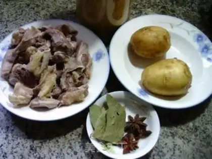 Make Curry potato oxen step 0