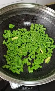 Make Four seasoned bean fried chicken gravy step 3