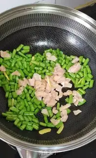 Make Four seasoned bean fried chicken gravy step 4
