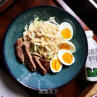 Make Beef cake and salad step 7