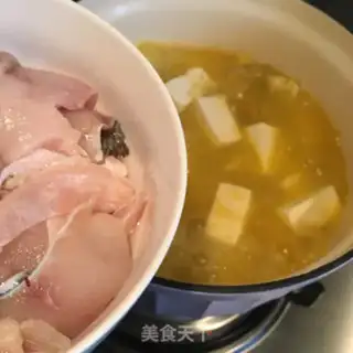 Make Gold soup step 10