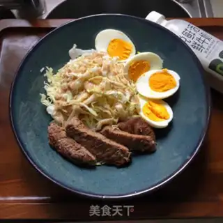 Make Beef cake and salad step 8
