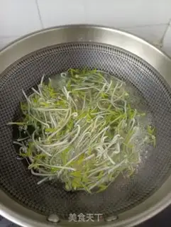 Make Lunch with green bean buds step 3