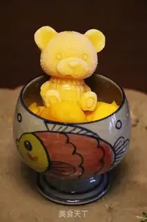 Make Yogurt mango step 1