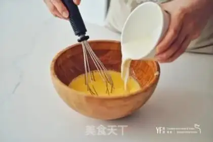 Make Superglid caramel pudding step 3