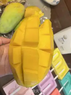 Make Mango yogurt step 0