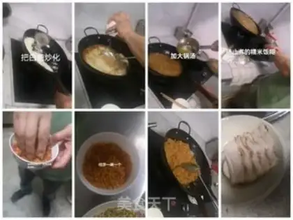 Make Scratch step 3