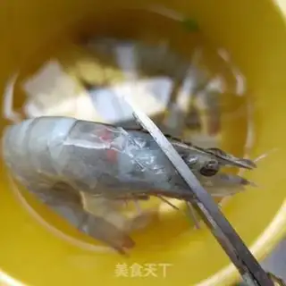 Make Shrimp fried maran head step 2