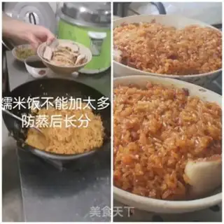 Make Scratch step 4