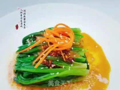 Make Soy sauce step 0