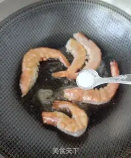 Make Shrimp fried maran head step 5