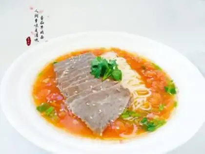 Make Tomato beef noodles step 0