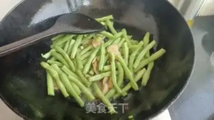 Make Bean bean noodle step 5
