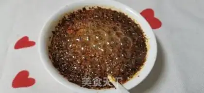 Make Spicy oil step 5