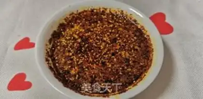 Make Spicy oil step 6