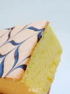 Make Cake step 19