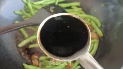 Make Bean bean noodle step 8