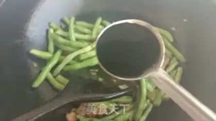 Make Bean bean noodle step 9