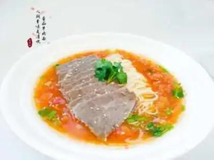 Make Tomato beef noodles step 6