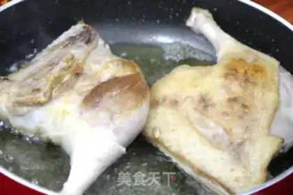 Make Sour duck step 1
