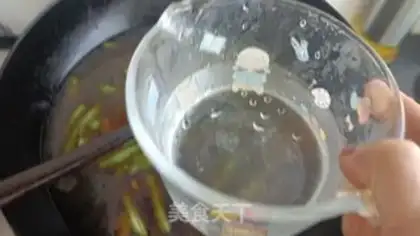 Make Bean bean noodle step 10