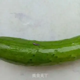 Make The cucumber pigeon