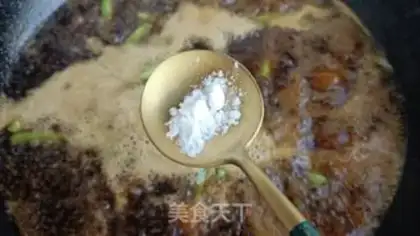Make Bean bean noodle step 11