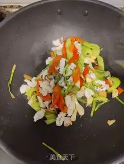 Make Twin peppers fired step 5