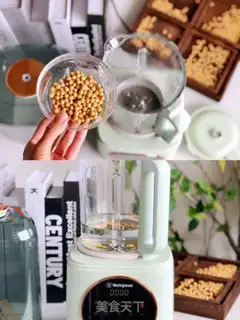 Make Bean milk cassava step 0