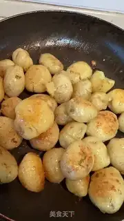 Make Roasted potatoes step 0