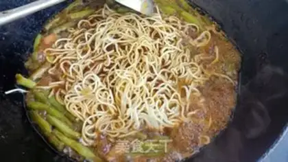 Make Bean bean noodle step 13