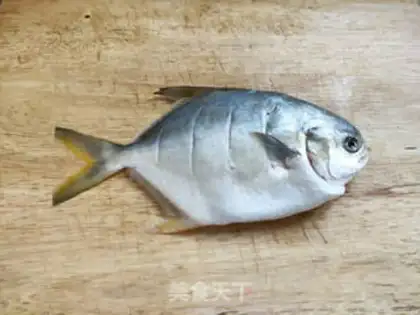 Make Red-burned mackerel step 0