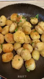 Make Roasted potatoes step 1
